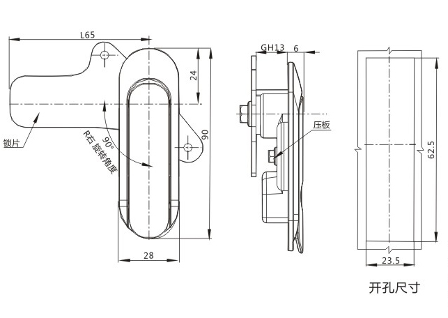 AB403-2外形尺寸开孔尺寸图