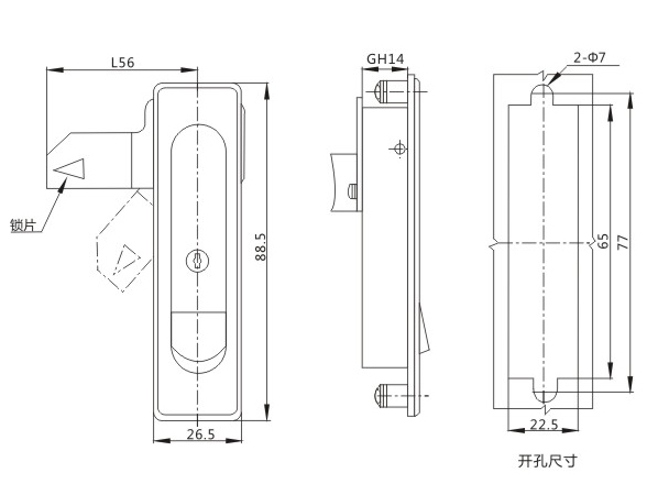 MS506-1锁外形尺寸开孔尺寸图