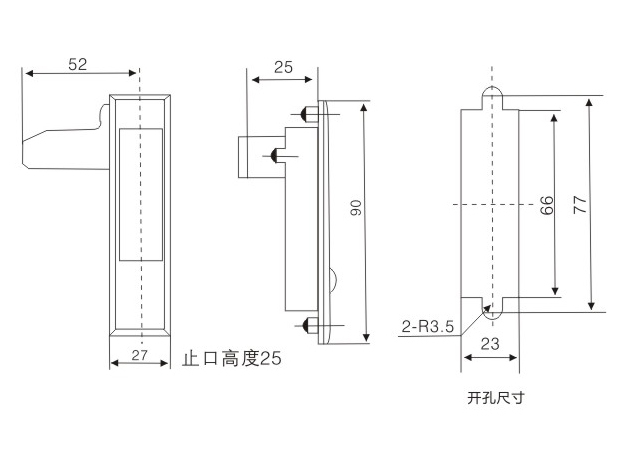 MS509-2锁外形尺寸开孔尺寸图