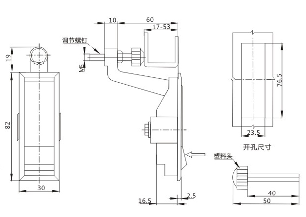 MS607锁外形尺寸开孔尺寸图