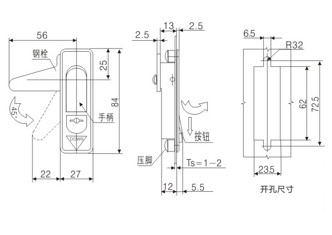 MS610外形尺寸开孔尺寸图