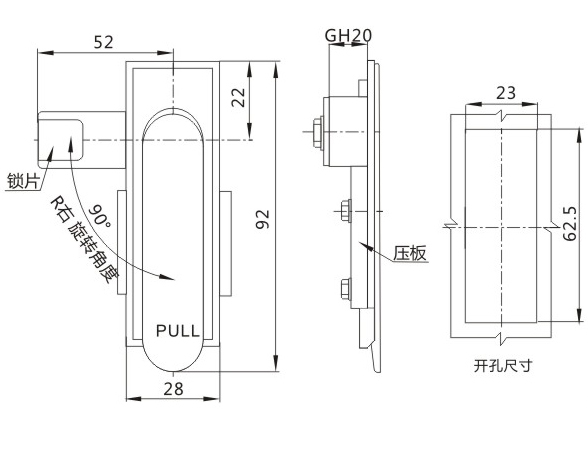 MS717-1锁外形尺寸开孔尺寸图