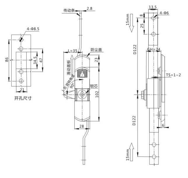 MS820-1锁外形尺寸开孔尺寸图