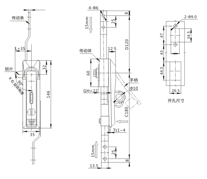 MS828锁外形尺寸开孔尺寸图