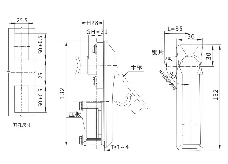 MS829-1锁外形尺寸开孔尺寸图