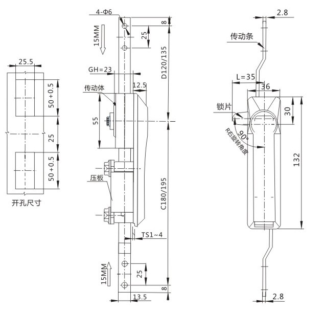 MS829-2锁外形尺寸开孔尺寸图