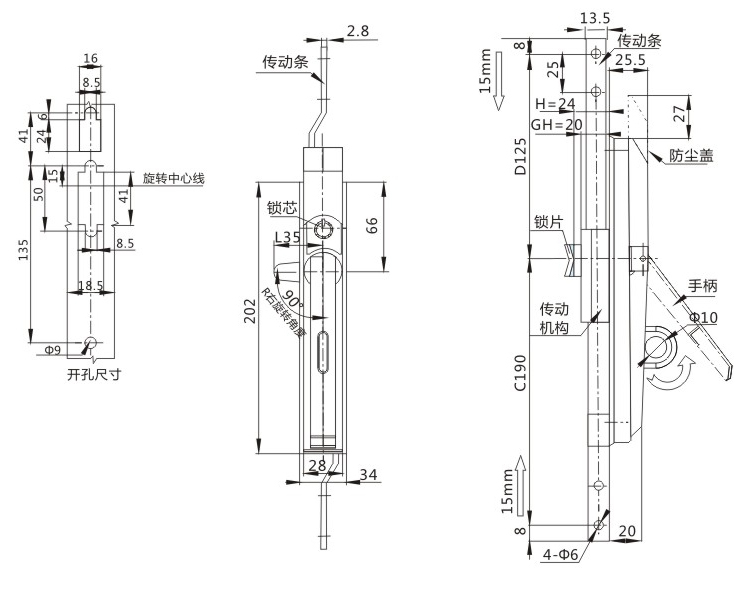 MS830-1锁外形尺寸开孔尺寸图