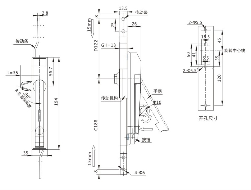 MS830-2锁外形尺寸开孔尺寸图