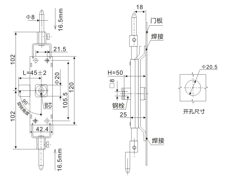 GGD锁外形尺寸开孔尺寸图