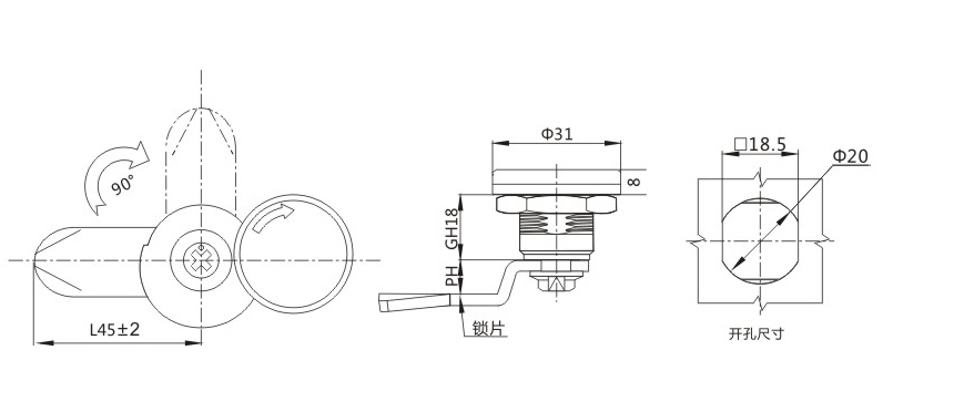 MS400-2锁外形尺寸开孔尺寸图