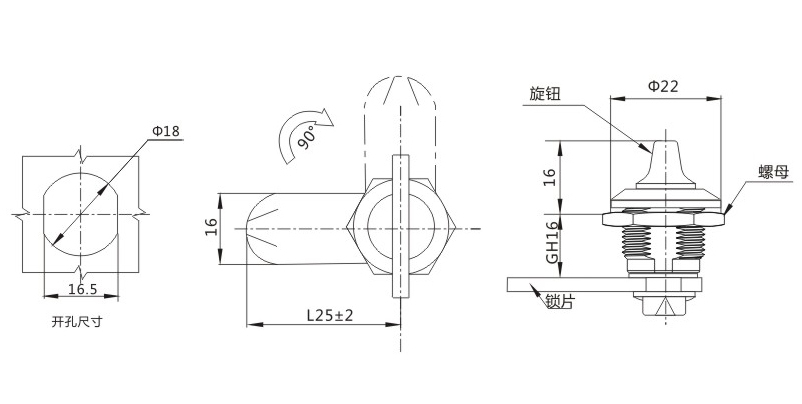 MS402-2锁外形尺寸开孔尺寸图