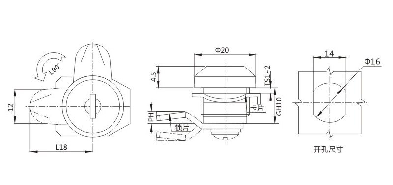 MS403-2锁外形尺寸开孔尺寸图