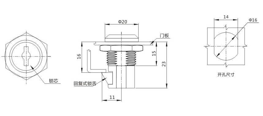 MS404-2锁外形尺寸开孔尺寸图