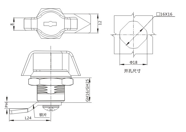 MS408-1锁外形尺寸开孔尺寸图