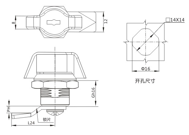 MS408-2锁外形尺寸开孔尺寸图