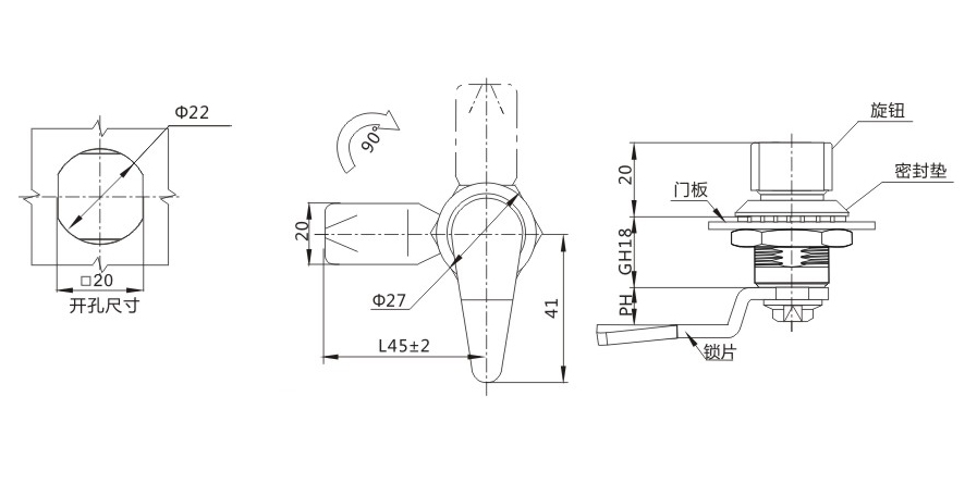 MS411锁外形尺寸开孔尺寸图