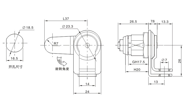 MS710锁外形尺寸开孔尺寸图