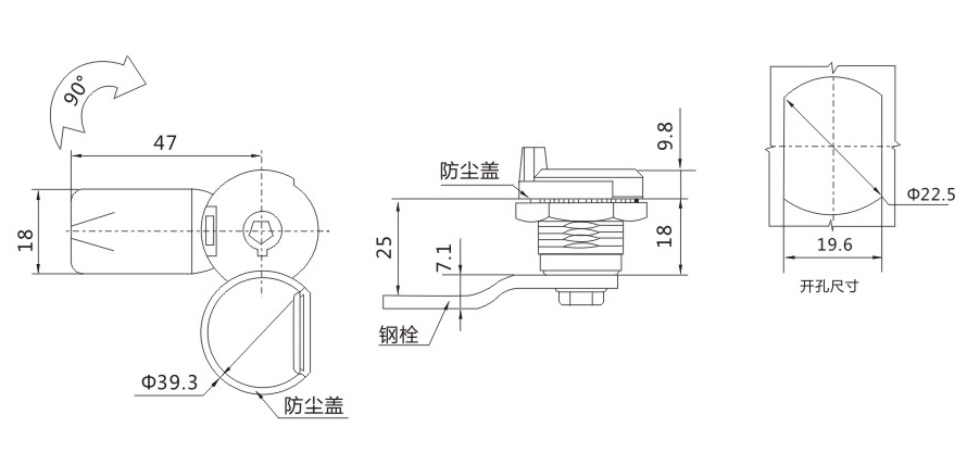 MS172-4锁外形尺寸开孔尺寸图