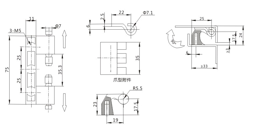 CL201-5铰链尺寸图