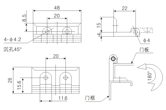 CL214铰链尺寸图