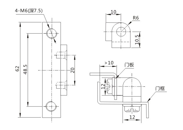 CL222铰链尺寸图