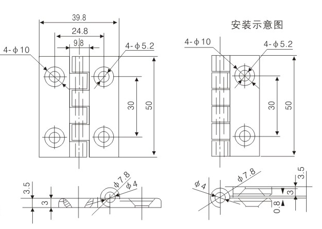 CL235-5铰链尺寸图